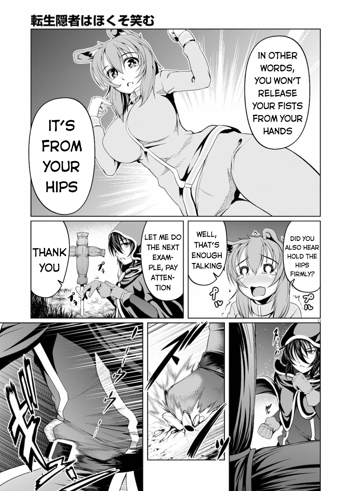 Tensei Inja wa Hokusoemu Chapter 8 page 14 - Chapter 8