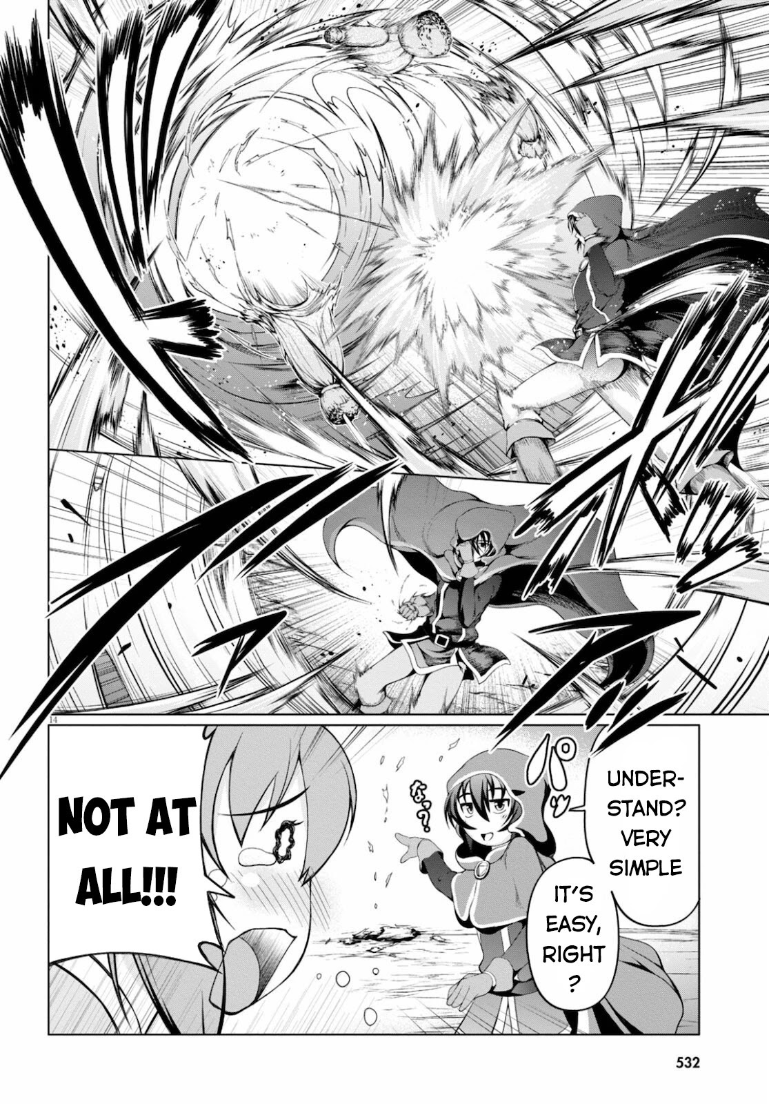 Tensei Inja wa Hokusoemu Chapter 8 page 15 - Chapter 8