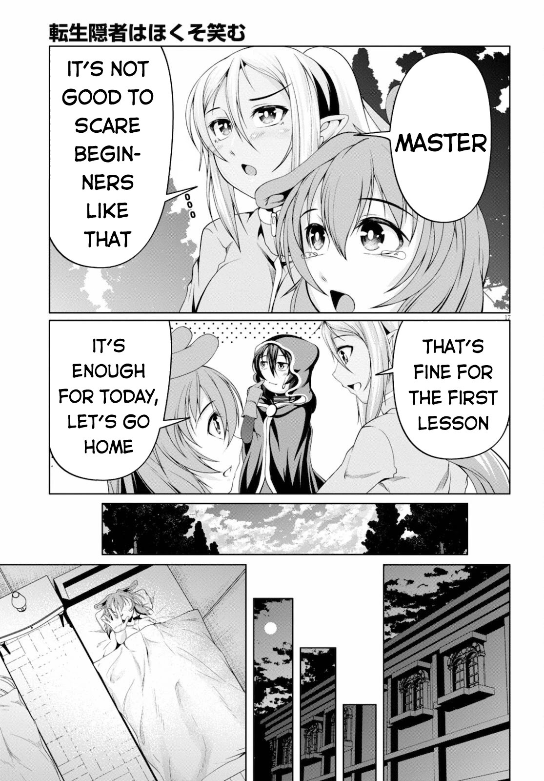 Tensei Inja wa Hokusoemu Chapter 8 page 18 - Chapter 8