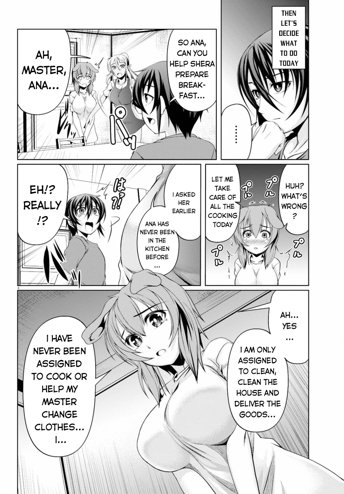 Tensei Inja wa Hokusoemu Chapter 8 page 5 - Chapter 8