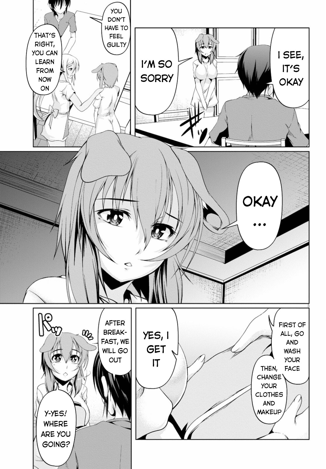 Tensei Inja wa Hokusoemu Chapter 8 page 6 - Chapter 8