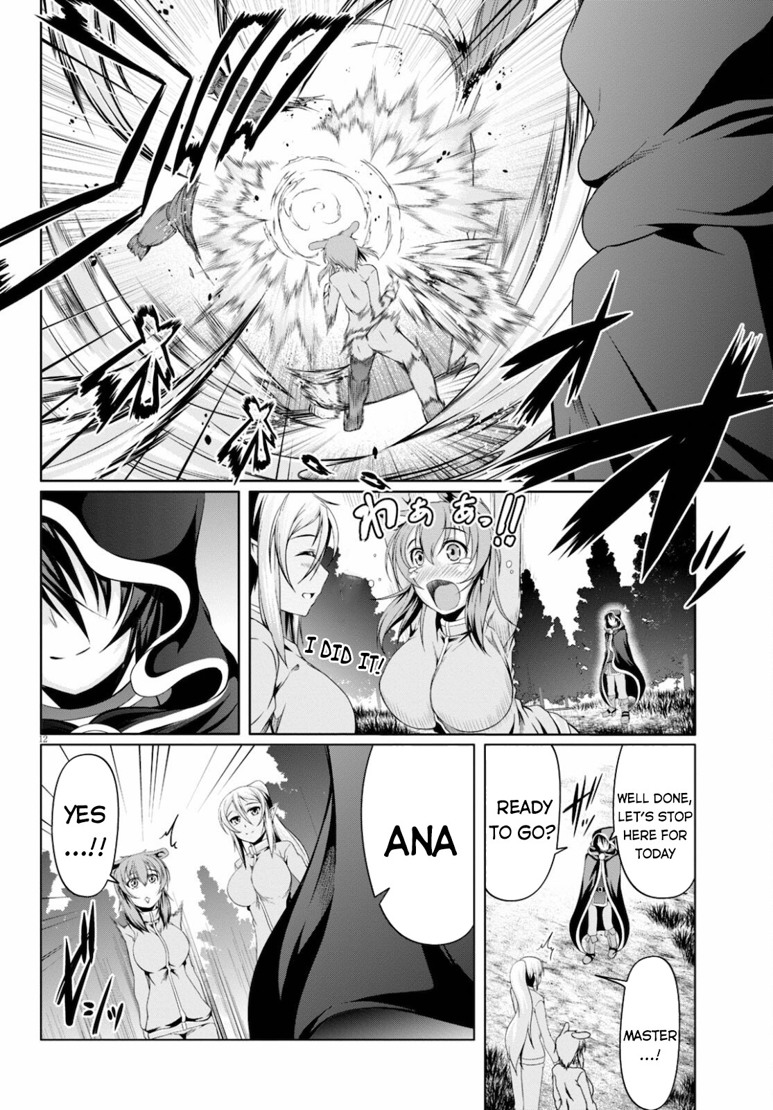 Tensei Inja wa Hokusoemu Chapter 9 page 13 - Chapter 9