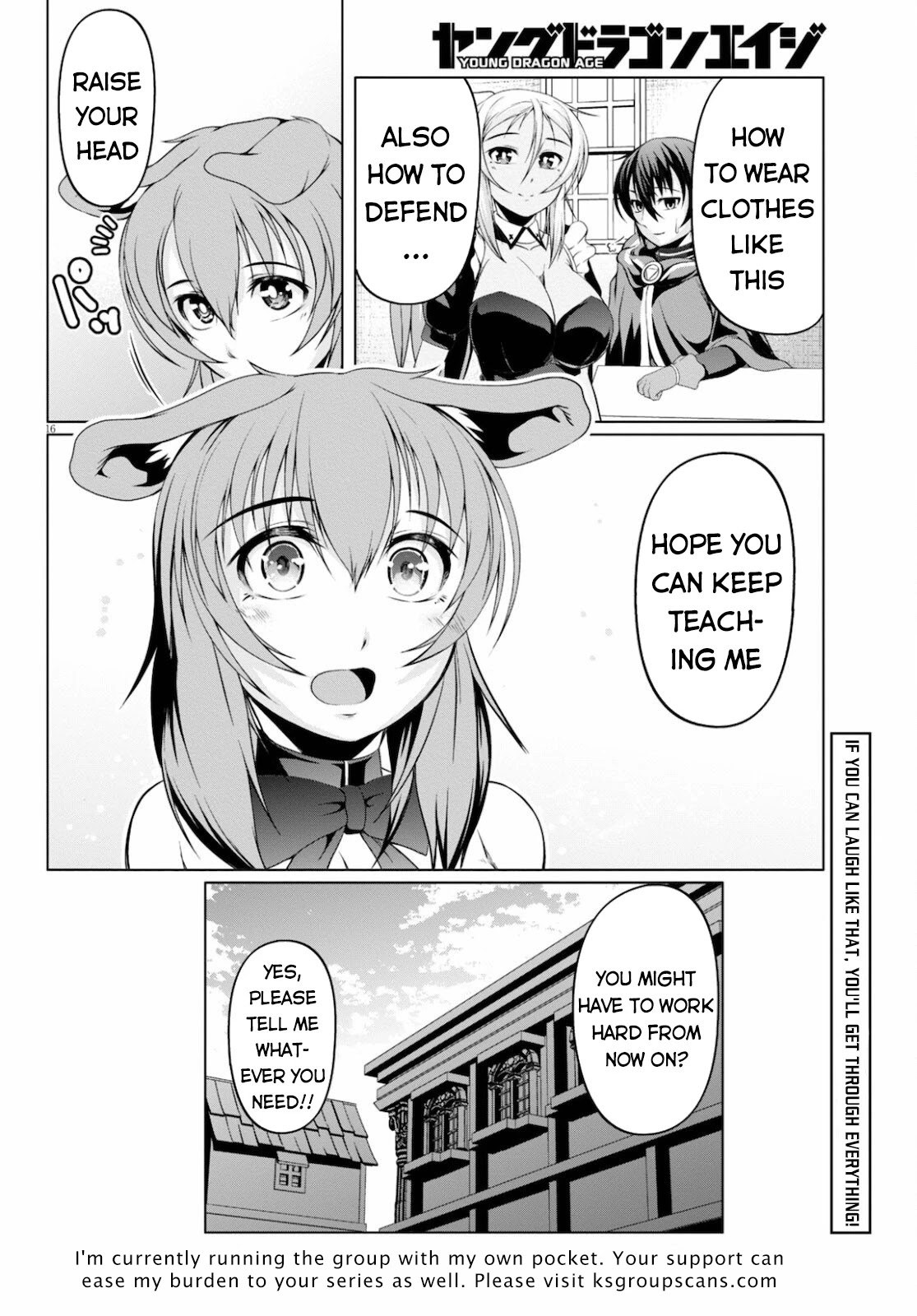 Tensei Inja wa Hokusoemu Chapter 9 page 17 - Chapter 9