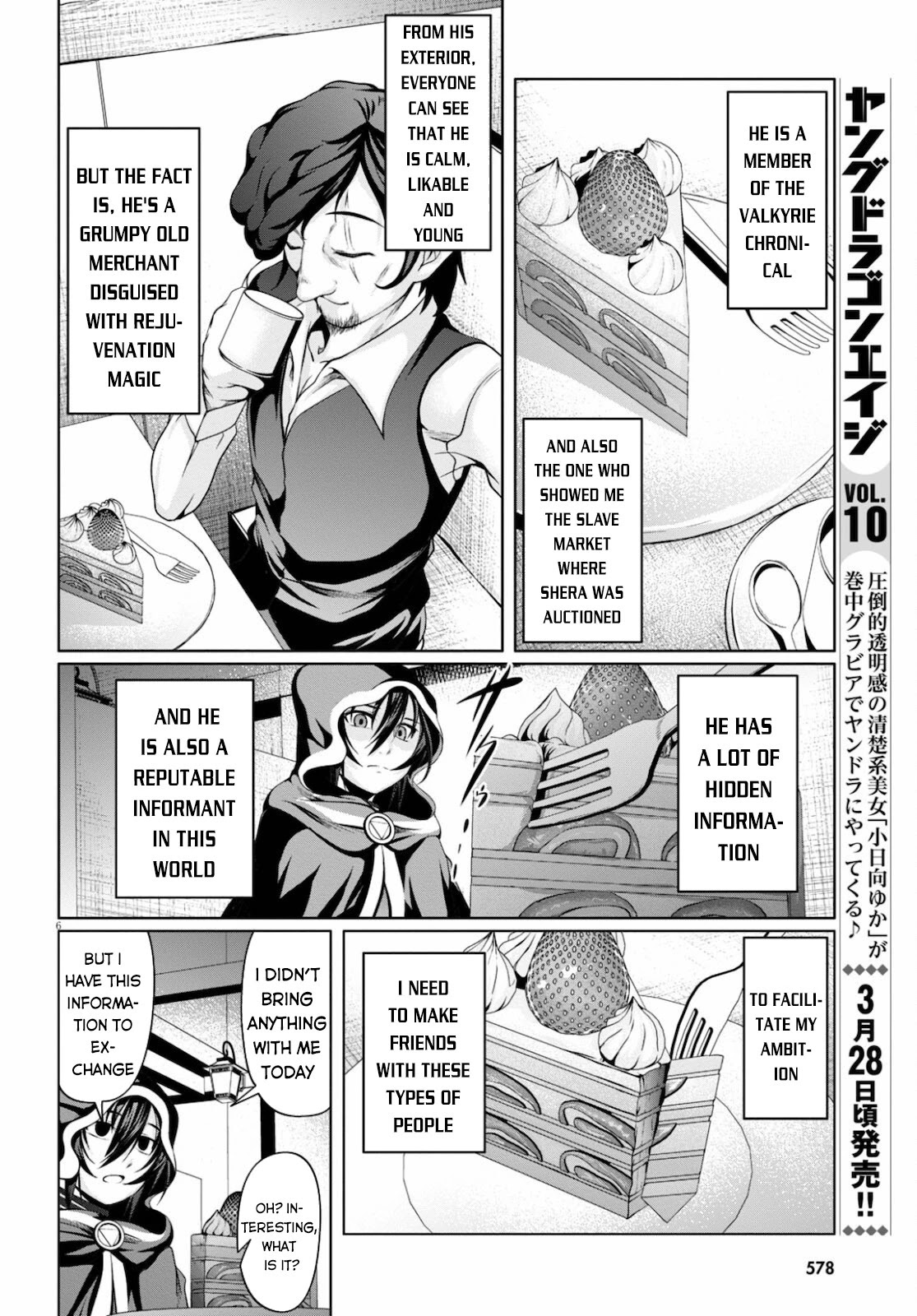 Tensei Inja wa Hokusoemu Chapter 9 page 7 - Chapter 9