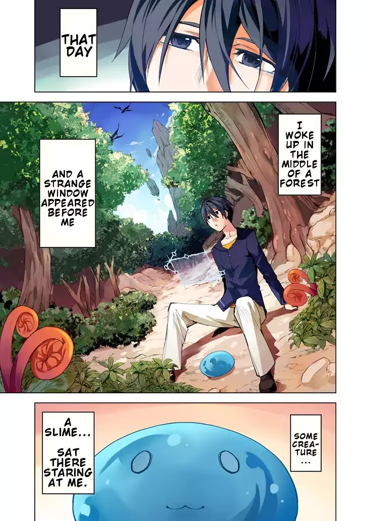 Tensei Kenja no Isekai Raifu ~Daini no Shokugyo wo Ete, Sekai Saikyou ni Narimashita~ Chapter 1 page 1 - Chapter 1