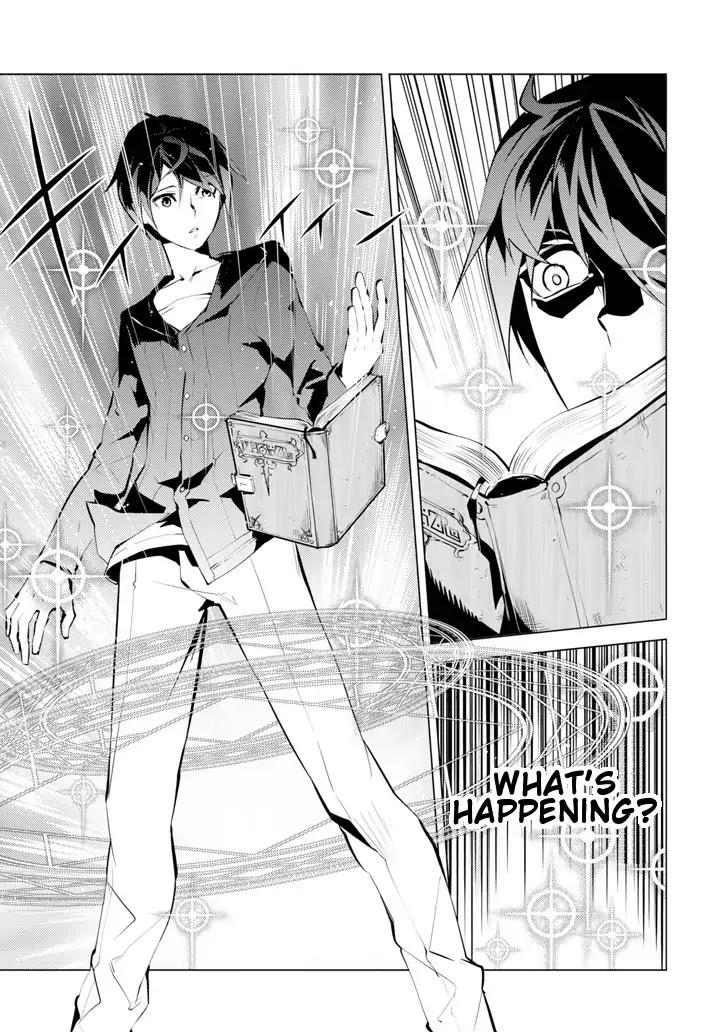 Tensei Kenja no Isekai Raifu ~Daini no Shokugyo wo Ete, Sekai Saikyou ni Narimashita~ Chapter 1 page 13 - Chapter 1