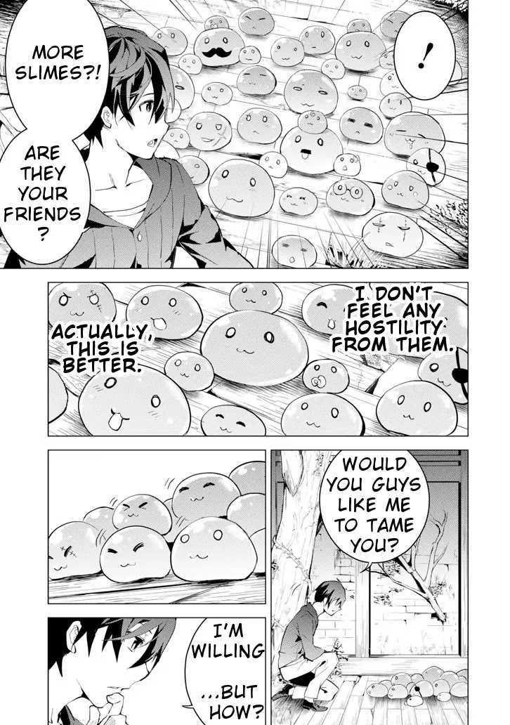 Tensei Kenja no Isekai Raifu ~Daini no Shokugyo wo Ete, Sekai Saikyou ni Narimashita~ Chapter 1 page 15 - Chapter 1