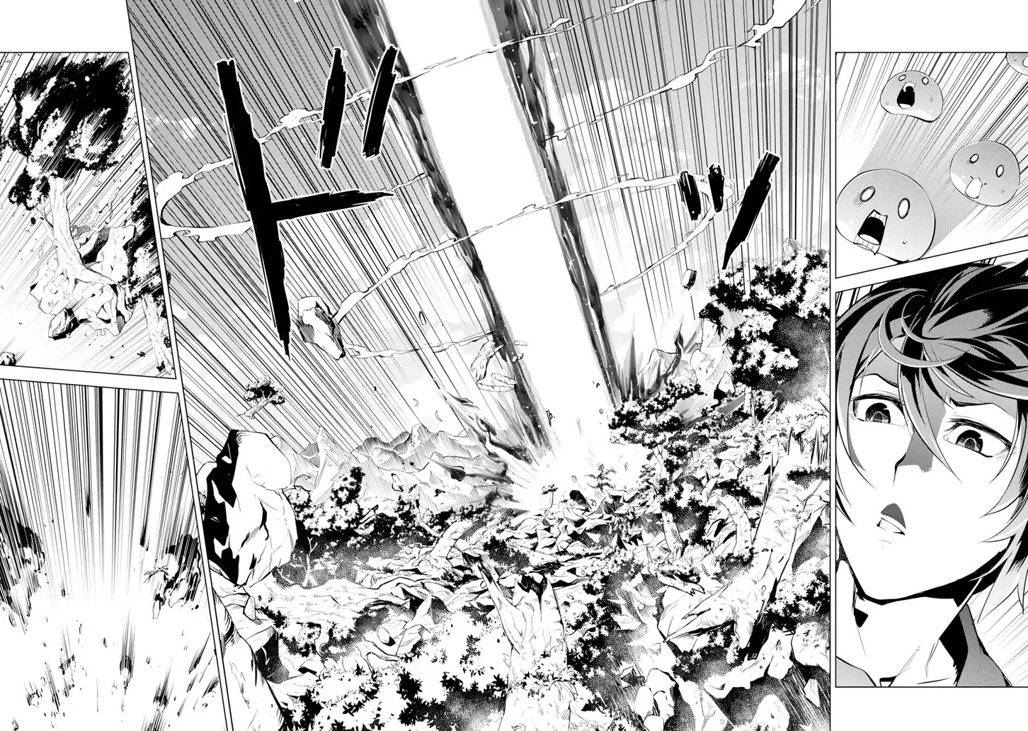Tensei Kenja no Isekai Raifu ~Daini no Shokugyo wo Ete, Sekai Saikyou ni Narimashita~ Chapter 1 page 27 - Chapter 1