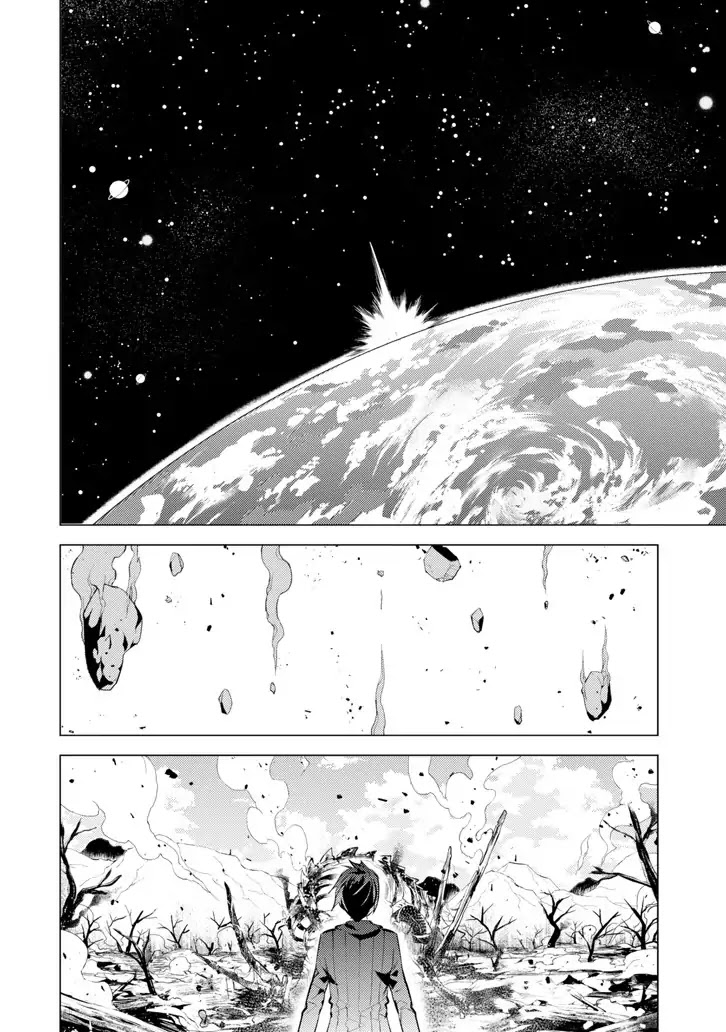 Tensei Kenja no Isekai Raifu ~Daini no Shokugyo wo Ete, Sekai Saikyou ni Narimashita~ Chapter 1 page 28 - Chapter 1