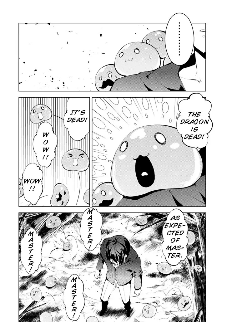 Tensei Kenja no Isekai Raifu ~Daini no Shokugyo wo Ete, Sekai Saikyou ni Narimashita~ Chapter 1 page 30 - Chapter 1