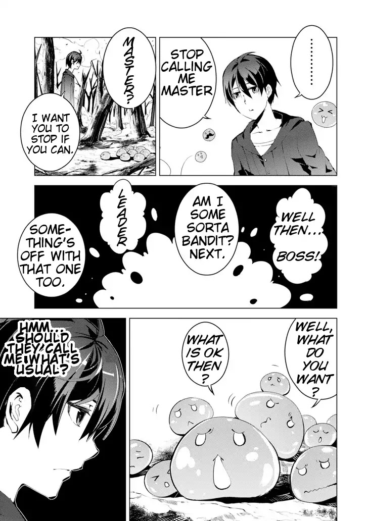 Tensei Kenja no Isekai Raifu ~Daini no Shokugyo wo Ete, Sekai Saikyou ni Narimashita~ Chapter 1 page 31 - Chapter 1