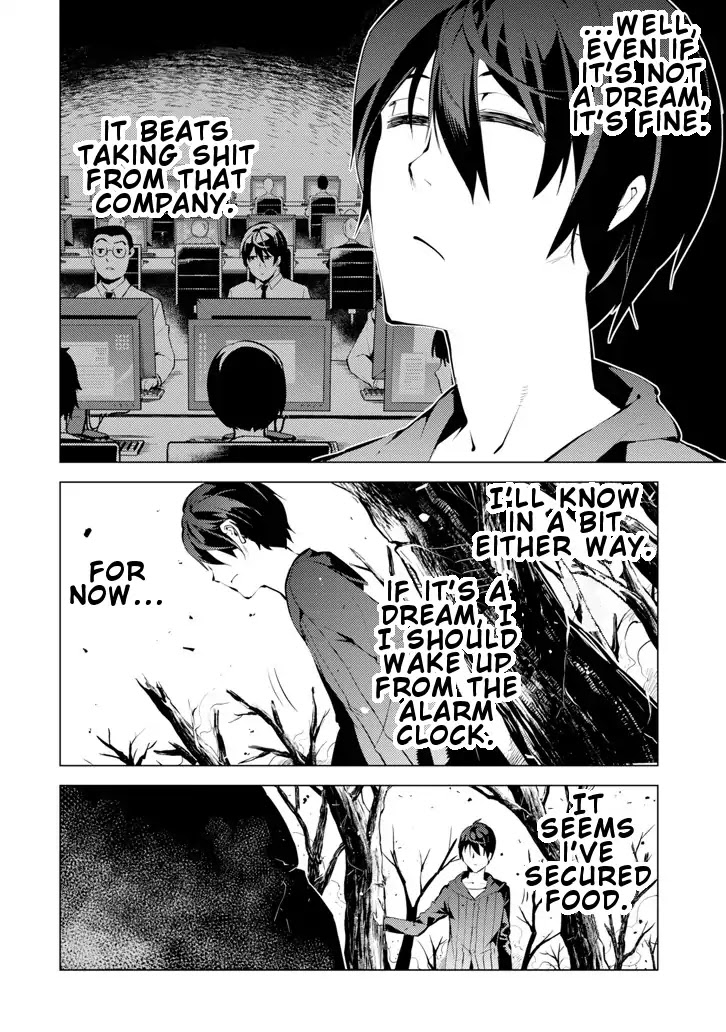 Tensei Kenja no Isekai Raifu ~Daini no Shokugyo wo Ete, Sekai Saikyou ni Narimashita~ Chapter 1 page 36 - Chapter 1