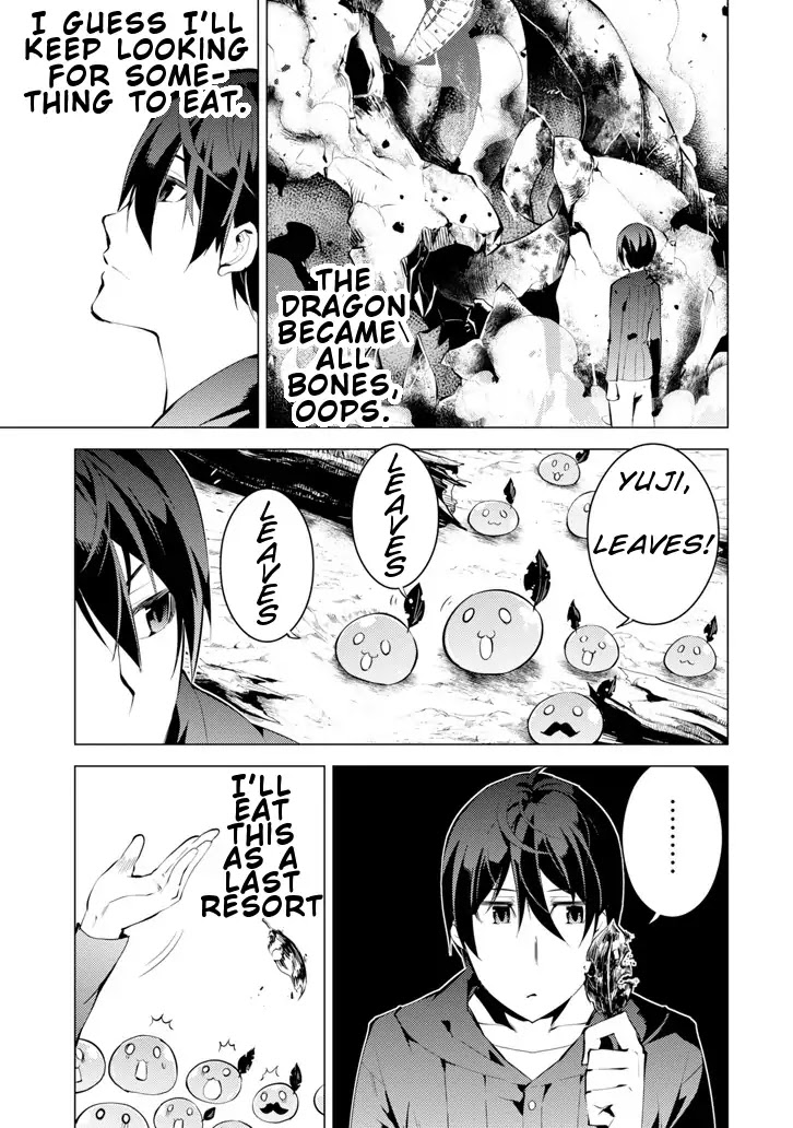 Tensei Kenja no Isekai Raifu ~Daini no Shokugyo wo Ete, Sekai Saikyou ni Narimashita~ Chapter 1 page 37 - Chapter 1