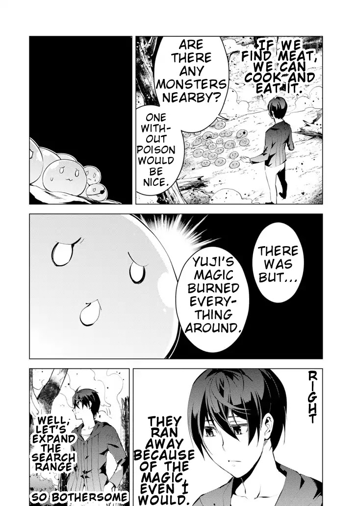 Tensei Kenja no Isekai Raifu ~Daini no Shokugyo wo Ete, Sekai Saikyou ni Narimashita~ Chapter 1 page 38 - Chapter 1