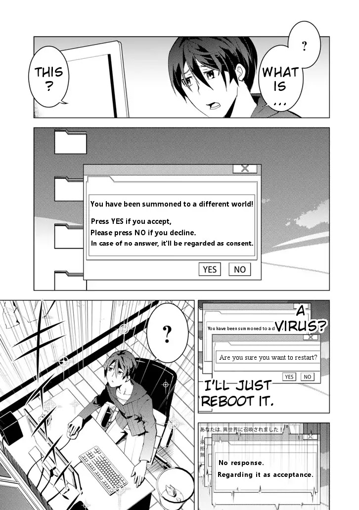 Tensei Kenja no Isekai Raifu ~Daini no Shokugyo wo Ete, Sekai Saikyou ni Narimashita~ Chapter 1 page 4 - Chapter 1
