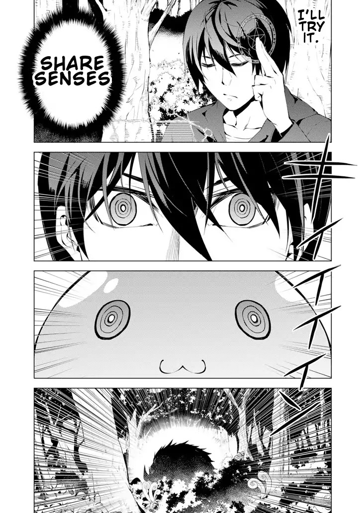 Tensei Kenja no Isekai Raifu ~Daini no Shokugyo wo Ete, Sekai Saikyou ni Narimashita~ Chapter 1 page 43 - Chapter 1
