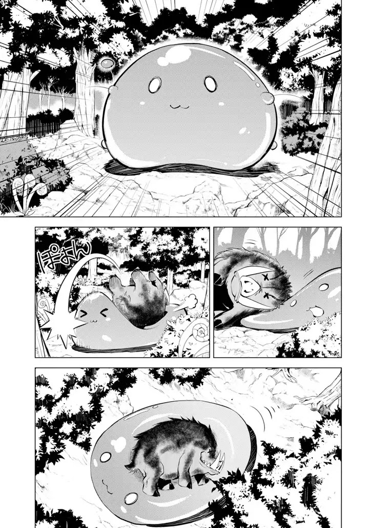 Tensei Kenja no Isekai Raifu ~Daini no Shokugyo wo Ete, Sekai Saikyou ni Narimashita~ Chapter 1 page 55 - Chapter 1