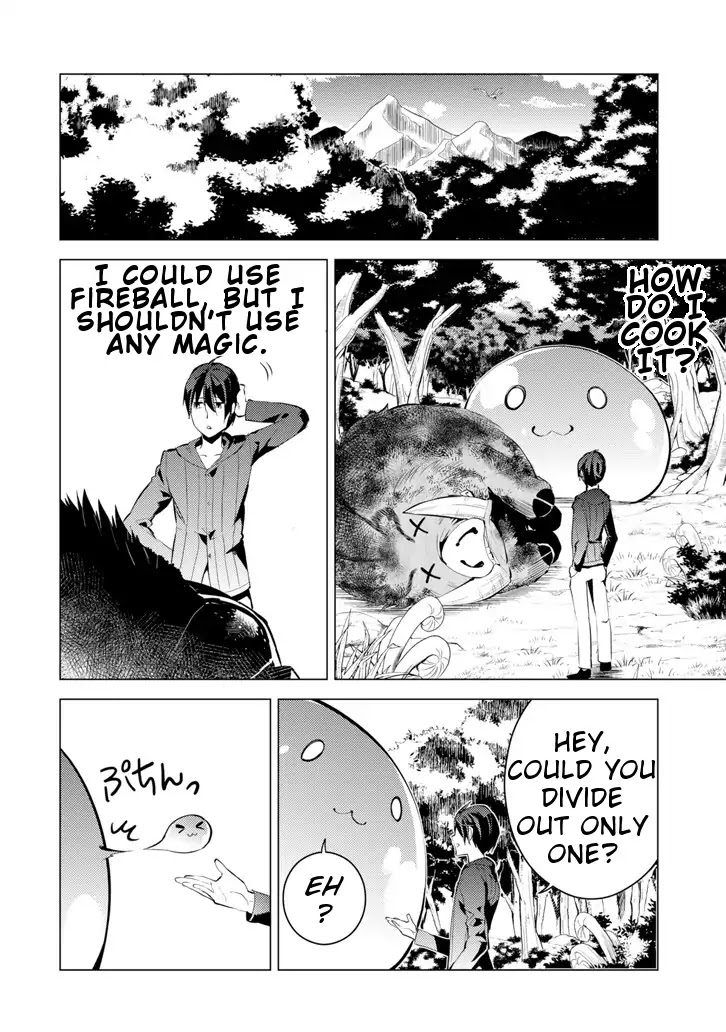 Tensei Kenja no Isekai Raifu ~Daini no Shokugyo wo Ete, Sekai Saikyou ni Narimashita~ Chapter 1 page 56 - Chapter 1