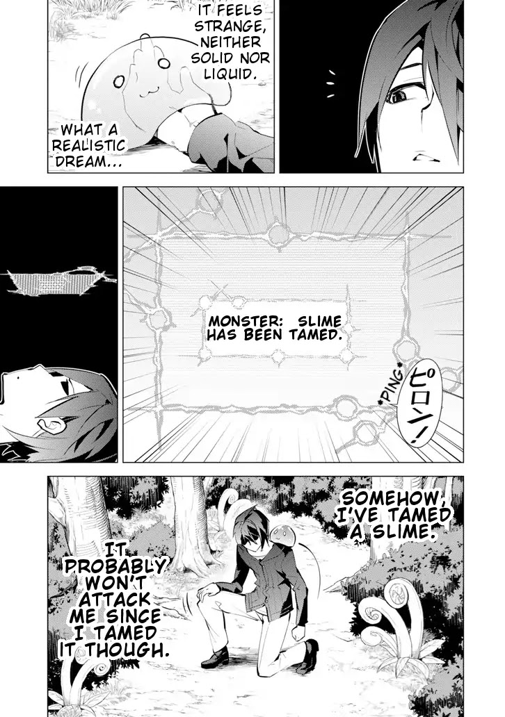Tensei Kenja no Isekai Raifu ~Daini no Shokugyo wo Ete, Sekai Saikyou ni Narimashita~ Chapter 1 page 8 - Chapter 1