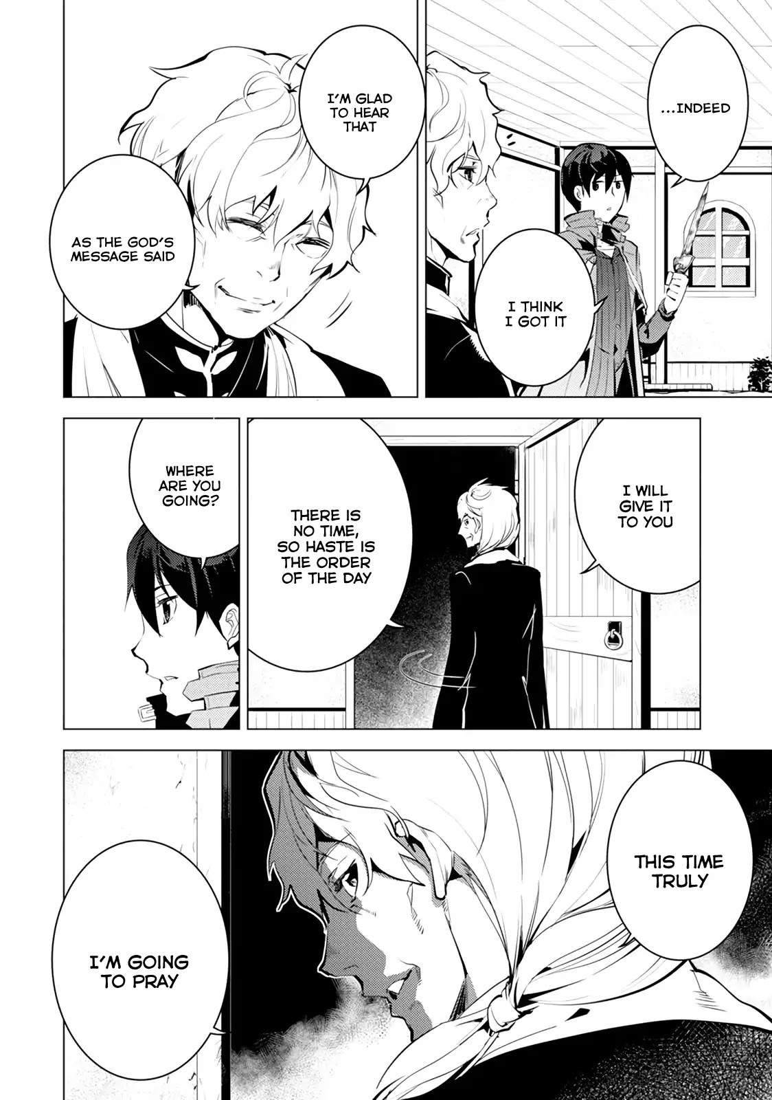 Tensei Kenja no Isekai Raifu ~Daini no Shokugyo wo Ete, Sekai Saikyou ni Narimashita~ Chapter 10 page 10 - Chapter 10