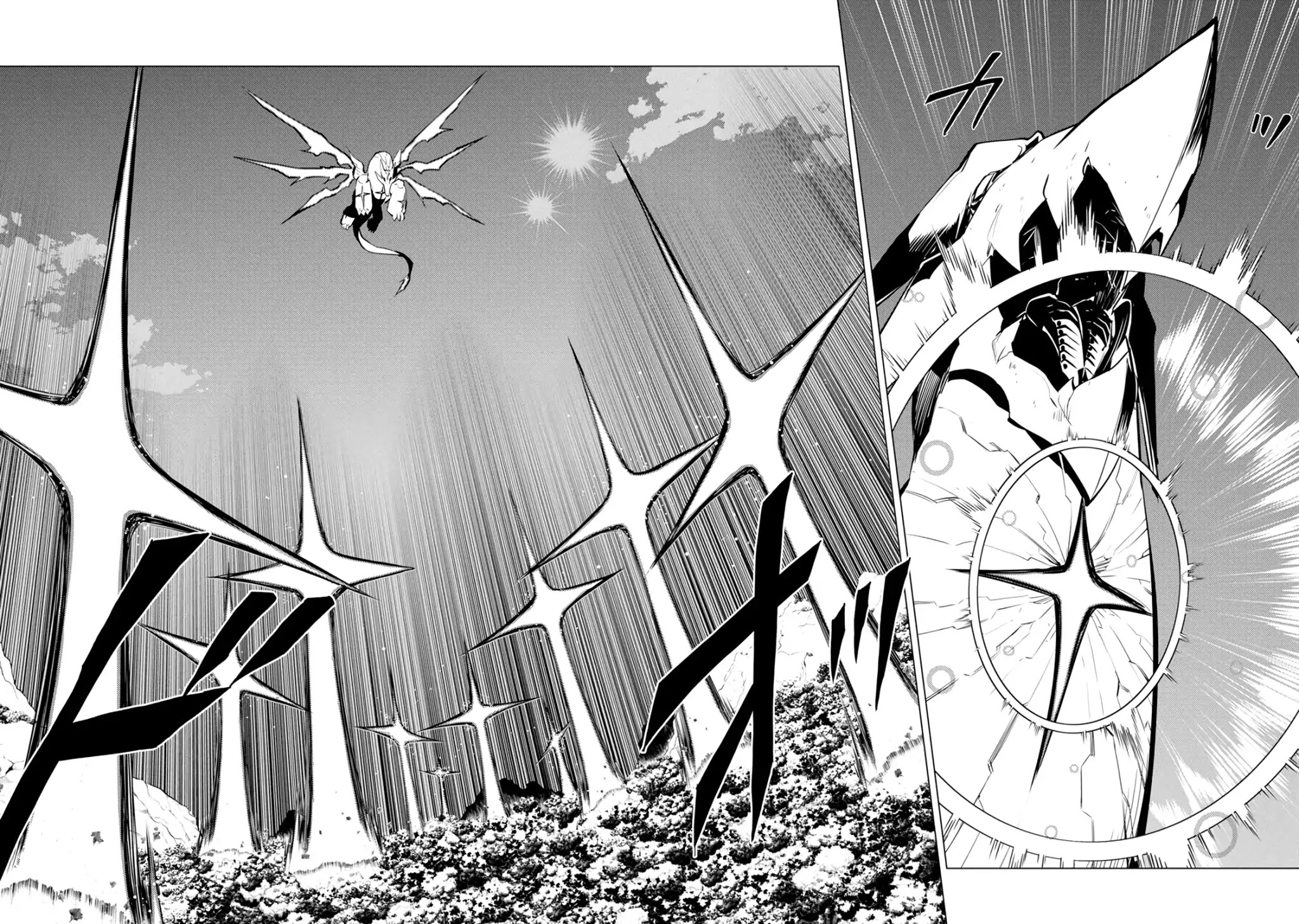 Tensei Kenja no Isekai Raifu ~Daini no Shokugyo wo Ete, Sekai Saikyou ni Narimashita~ Chapter 10 page 17 - Chapter 10