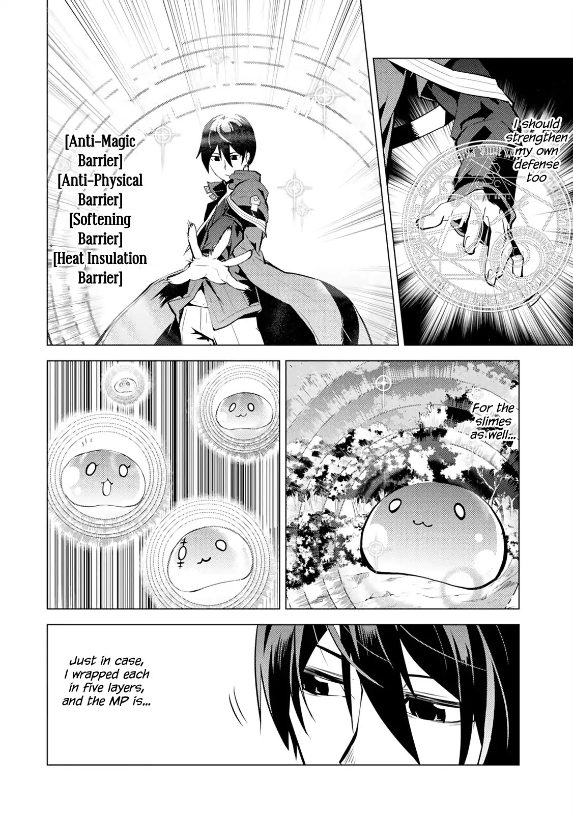 Tensei Kenja no Isekai Raifu ~Daini no Shokugyo wo Ete, Sekai Saikyou ni Narimashita~ Chapter 10 page 22 - Chapter 10