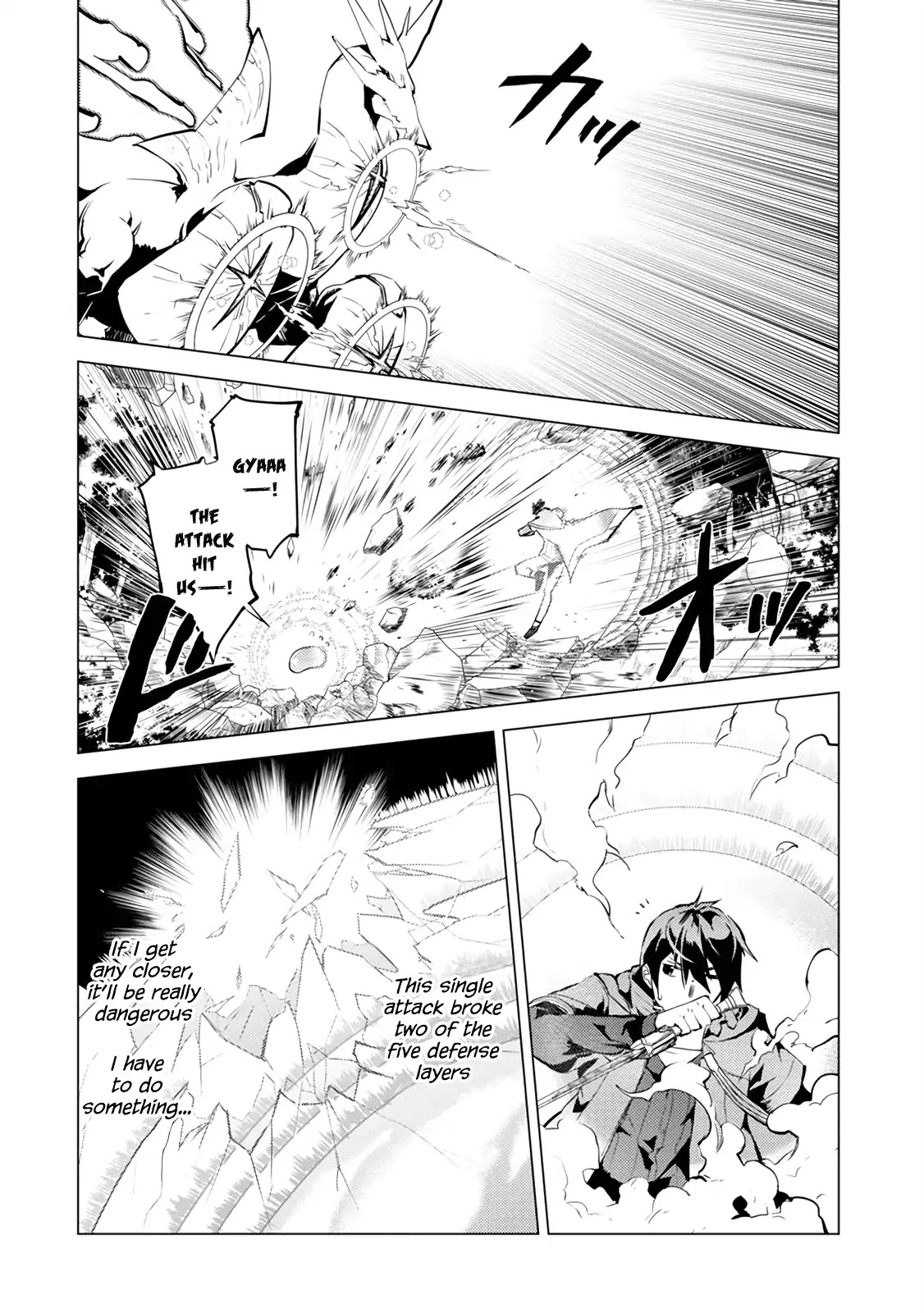 Tensei Kenja no Isekai Raifu ~Daini no Shokugyo wo Ete, Sekai Saikyou ni Narimashita~ Chapter 10 page 24 - Chapter 10