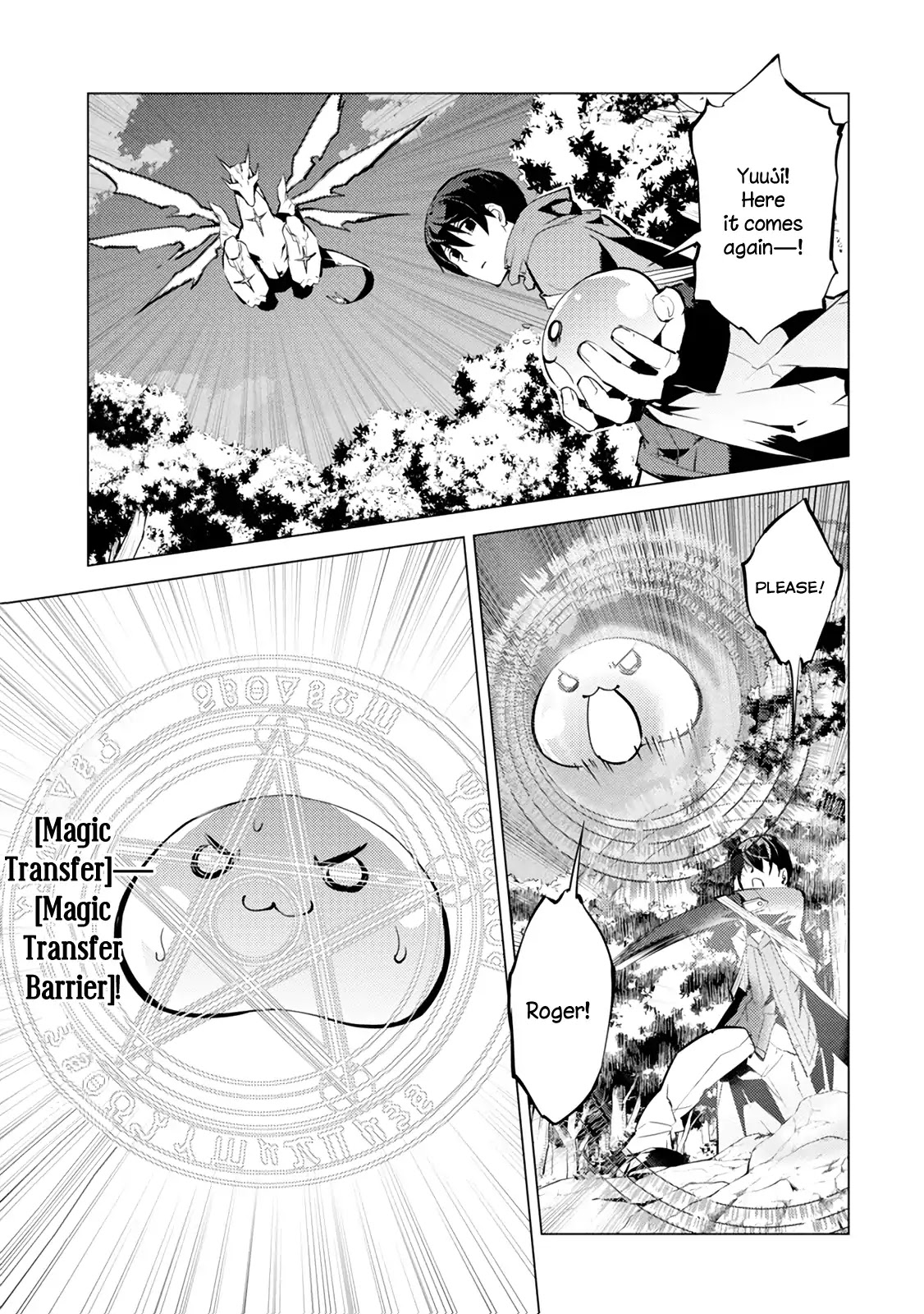 Tensei Kenja no Isekai Raifu ~Daini no Shokugyo wo Ete, Sekai Saikyou ni Narimashita~ Chapter 10 page 25 - Chapter 10