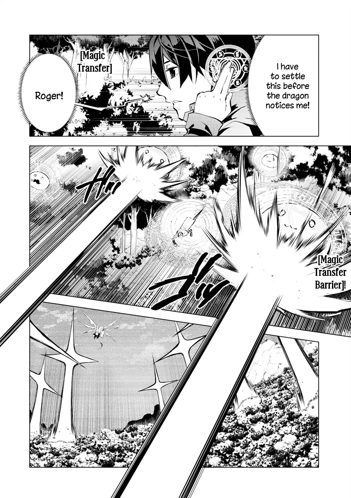 Tensei Kenja no Isekai Raifu ~Daini no Shokugyo wo Ete, Sekai Saikyou ni Narimashita~ Chapter 10 page 28 - Chapter 10