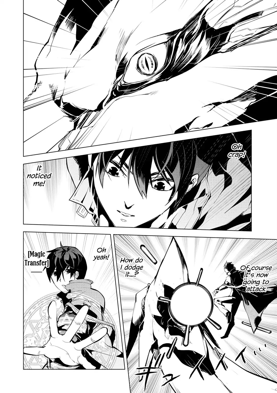 Tensei Kenja no Isekai Raifu ~Daini no Shokugyo wo Ete, Sekai Saikyou ni Narimashita~ Chapter 10 page 32 - Chapter 10