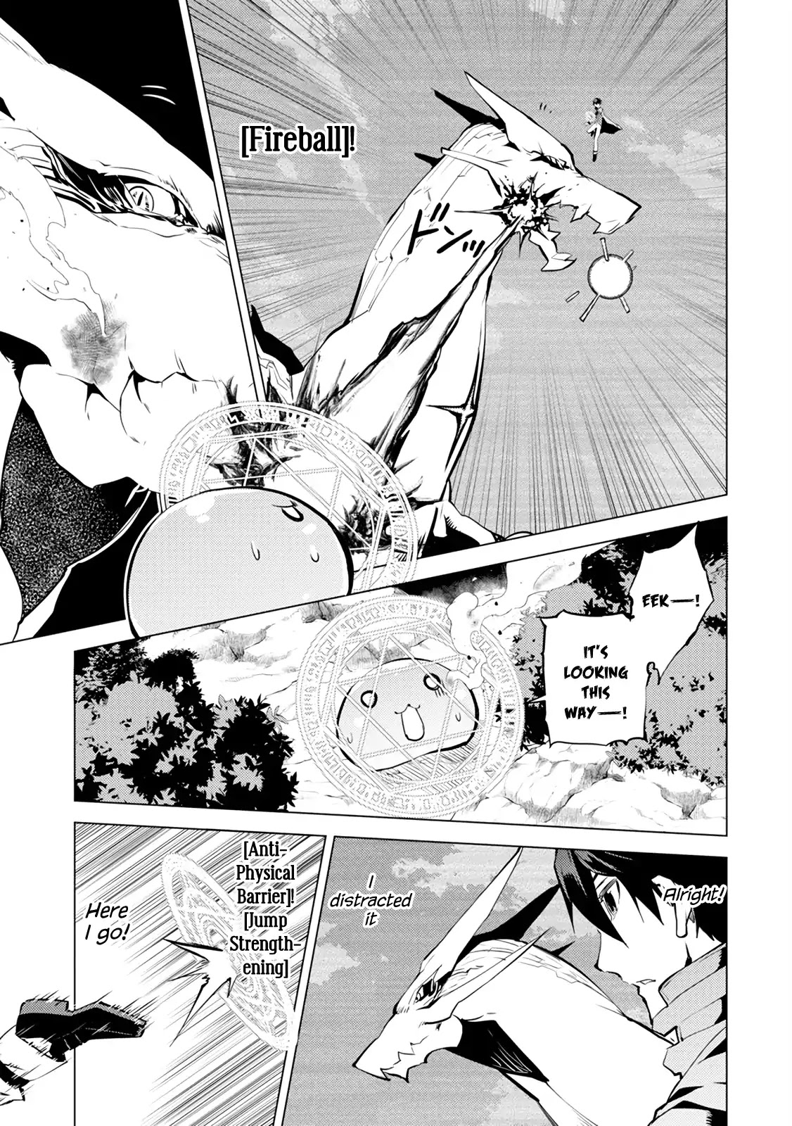 Tensei Kenja no Isekai Raifu ~Daini no Shokugyo wo Ete, Sekai Saikyou ni Narimashita~ Chapter 10 page 33 - Chapter 10
