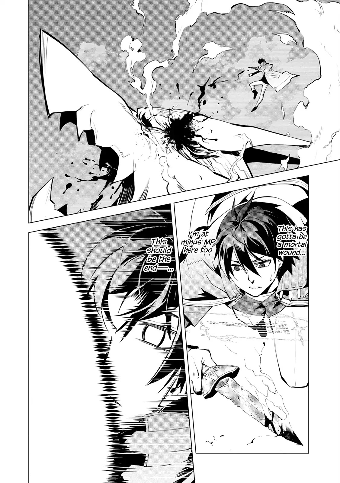 Tensei Kenja no Isekai Raifu ~Daini no Shokugyo wo Ete, Sekai Saikyou ni Narimashita~ Chapter 10 page 37 - Chapter 10