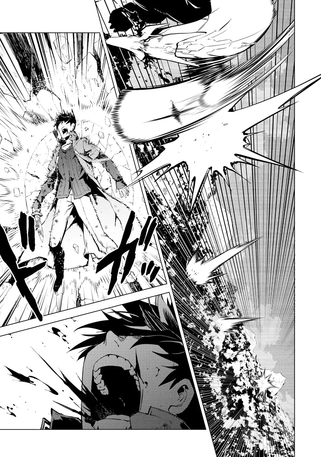 Tensei Kenja no Isekai Raifu ~Daini no Shokugyo wo Ete, Sekai Saikyou ni Narimashita~ Chapter 10 page 38 - Chapter 10