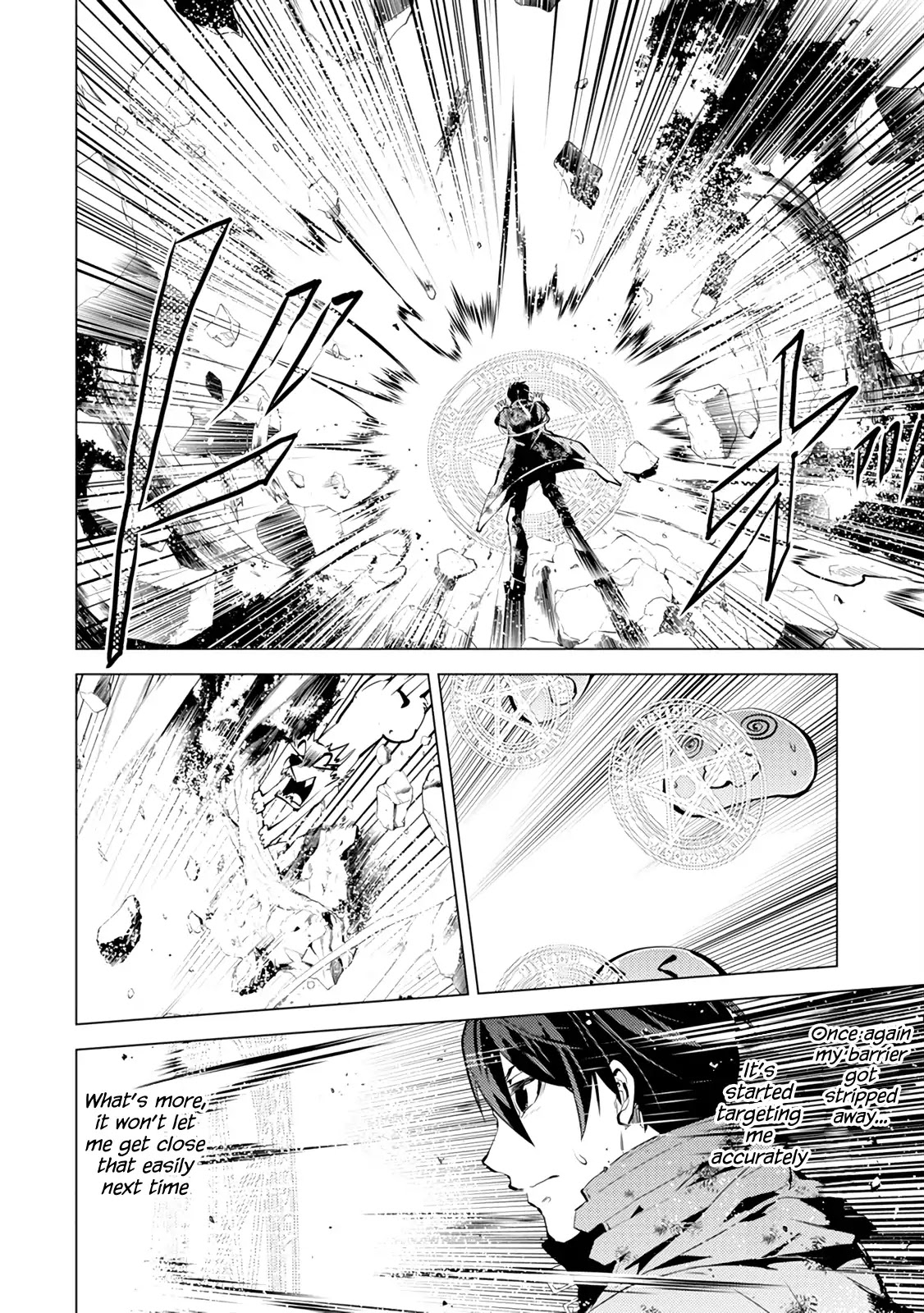 Tensei Kenja no Isekai Raifu ~Daini no Shokugyo wo Ete, Sekai Saikyou ni Narimashita~ Chapter 10 page 41 - Chapter 10