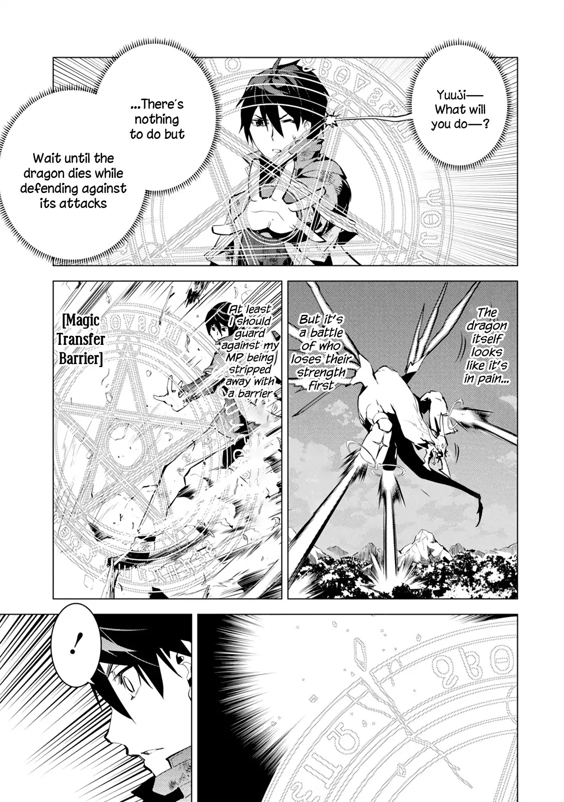 Tensei Kenja no Isekai Raifu ~Daini no Shokugyo wo Ete, Sekai Saikyou ni Narimashita~ Chapter 10 page 42 - Chapter 10