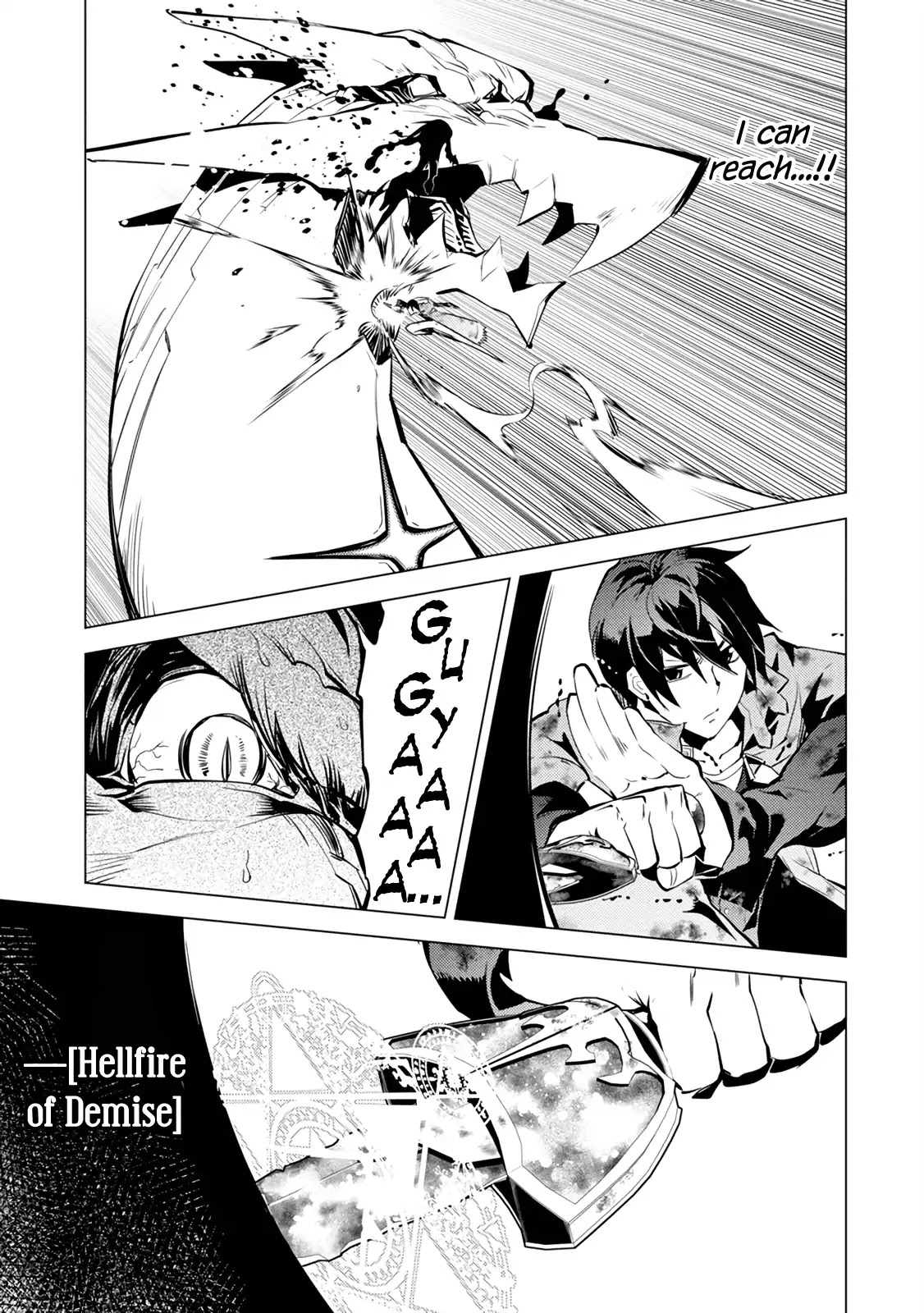 Tensei Kenja no Isekai Raifu ~Daini no Shokugyo wo Ete, Sekai Saikyou ni Narimashita~ Chapter 10 page 47 - Chapter 10