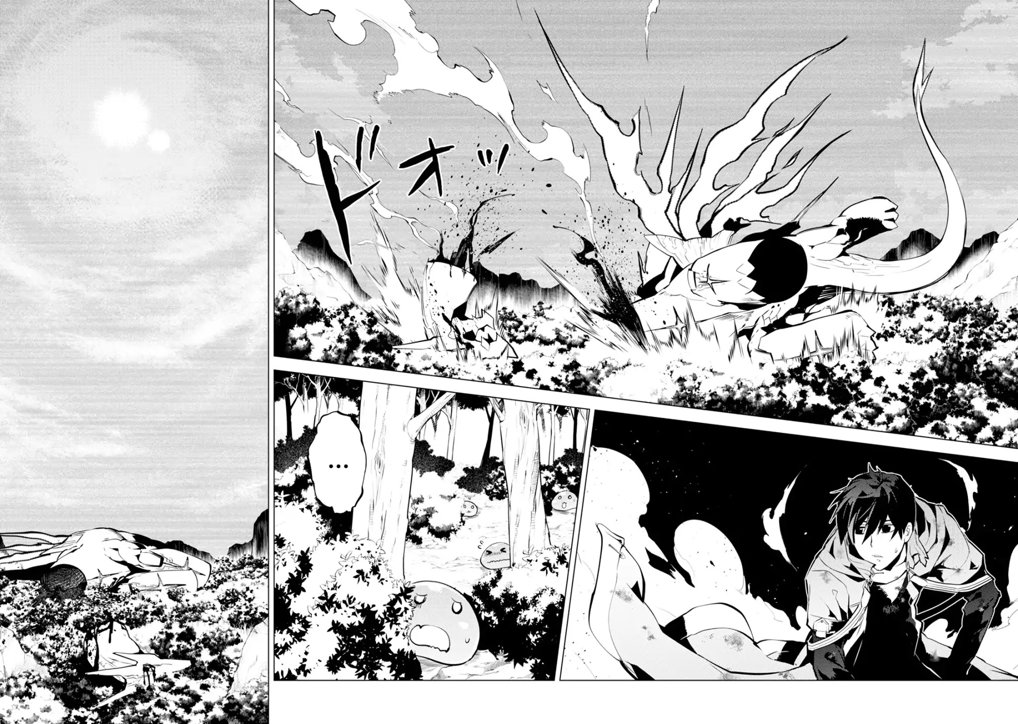 Tensei Kenja no Isekai Raifu ~Daini no Shokugyo wo Ete, Sekai Saikyou ni Narimashita~ Chapter 10 page 50 - Chapter 10