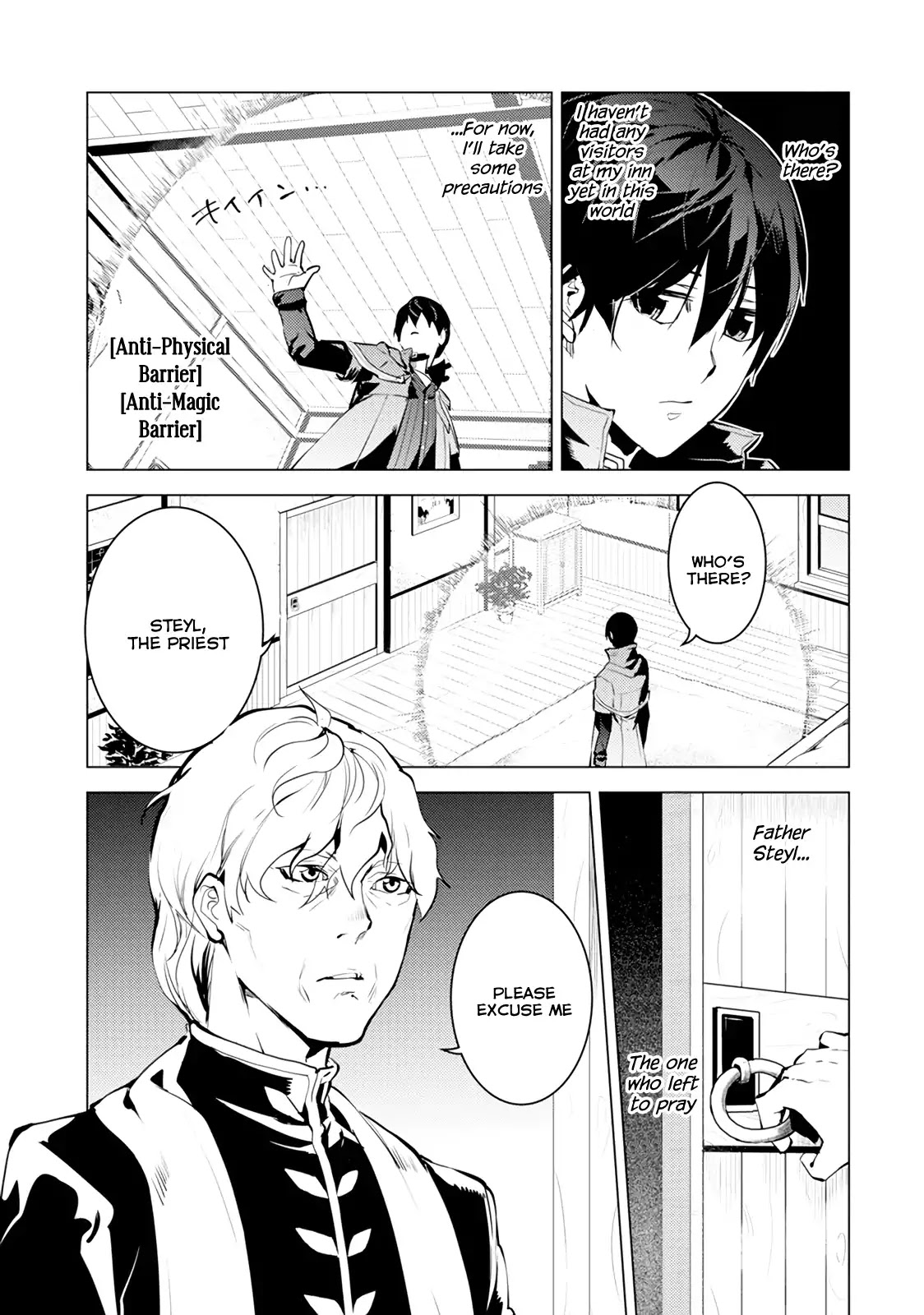 Tensei Kenja no Isekai Raifu ~Daini no Shokugyo wo Ete, Sekai Saikyou ni Narimashita~ Chapter 10 page 7 - Chapter 10
