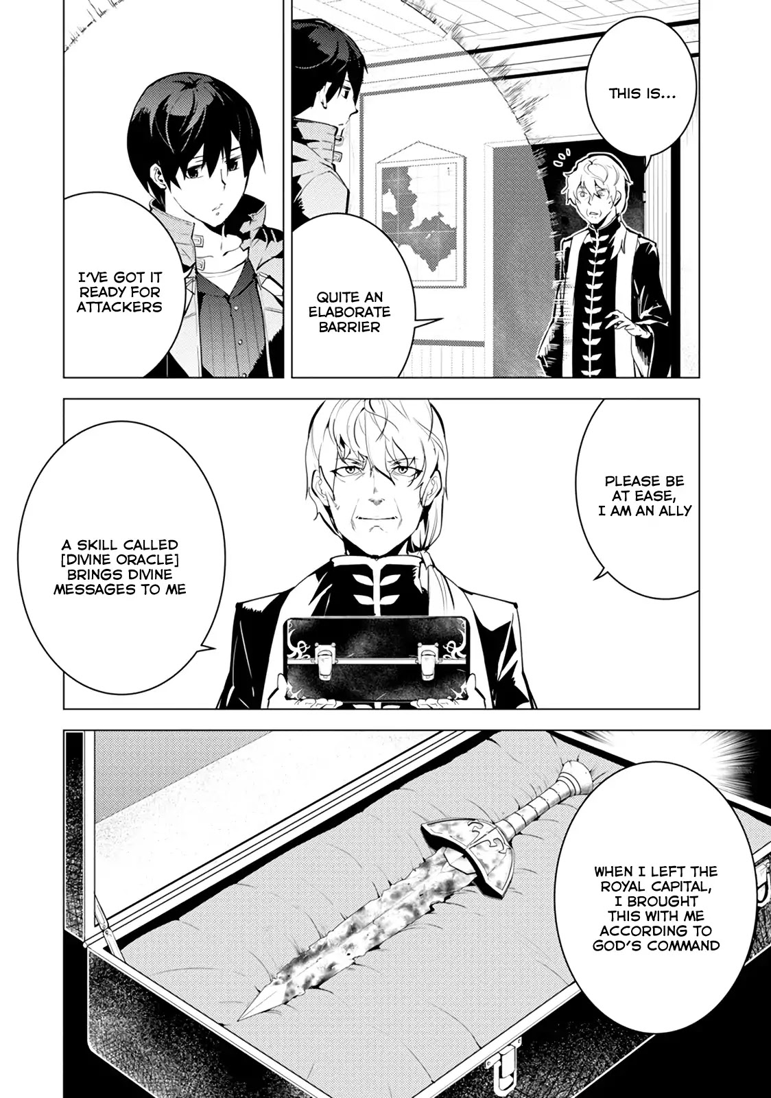 Tensei Kenja no Isekai Raifu ~Daini no Shokugyo wo Ete, Sekai Saikyou ni Narimashita~ Chapter 10 page 8 - Chapter 10