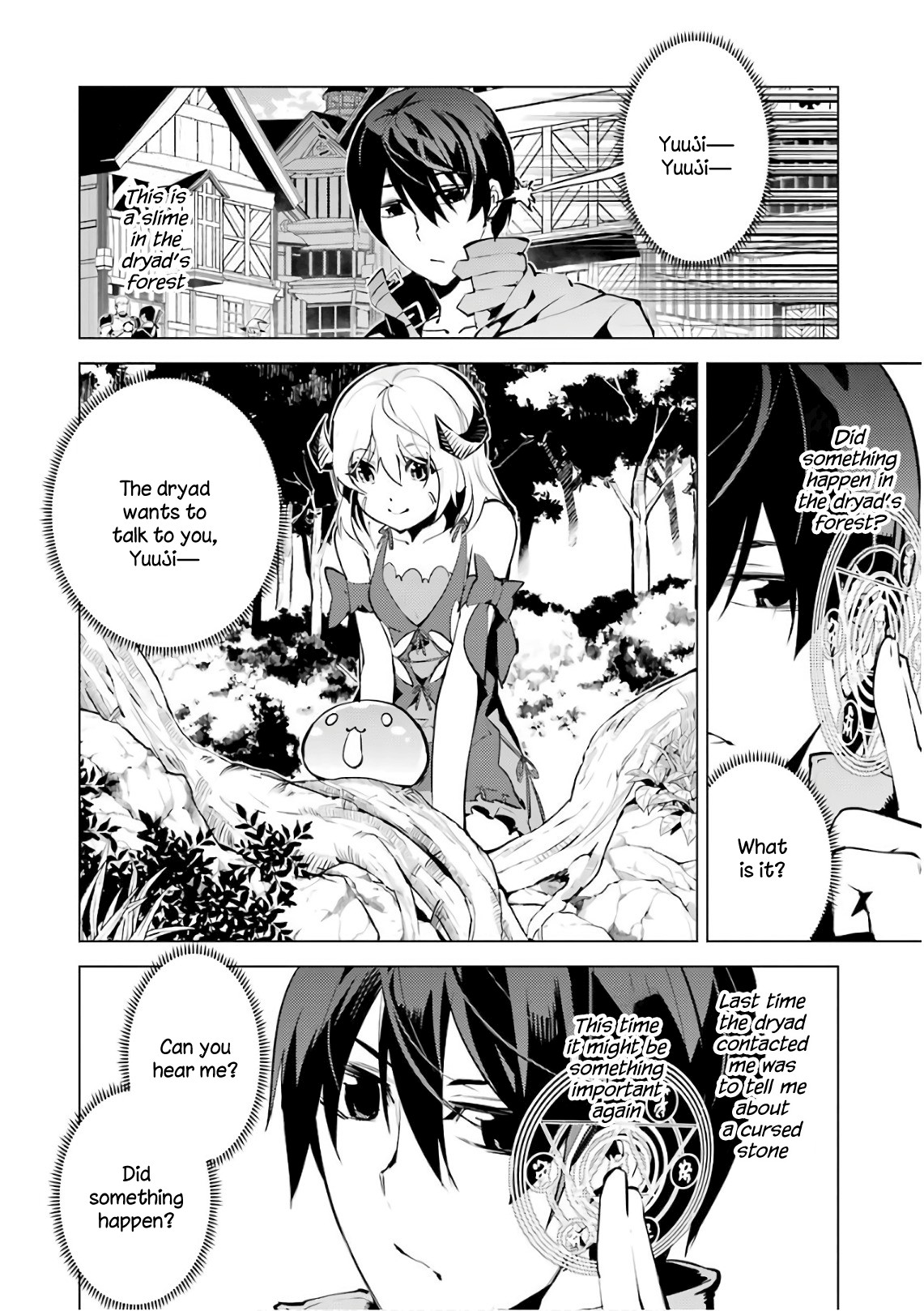Tensei Kenja no Isekai Raifu ~Daini no Shokugyo wo Ete, Sekai Saikyou ni Narimashita~ Chapter 11 page 14 - Chapter 11: It Seems My Next Destination Has Been Decided