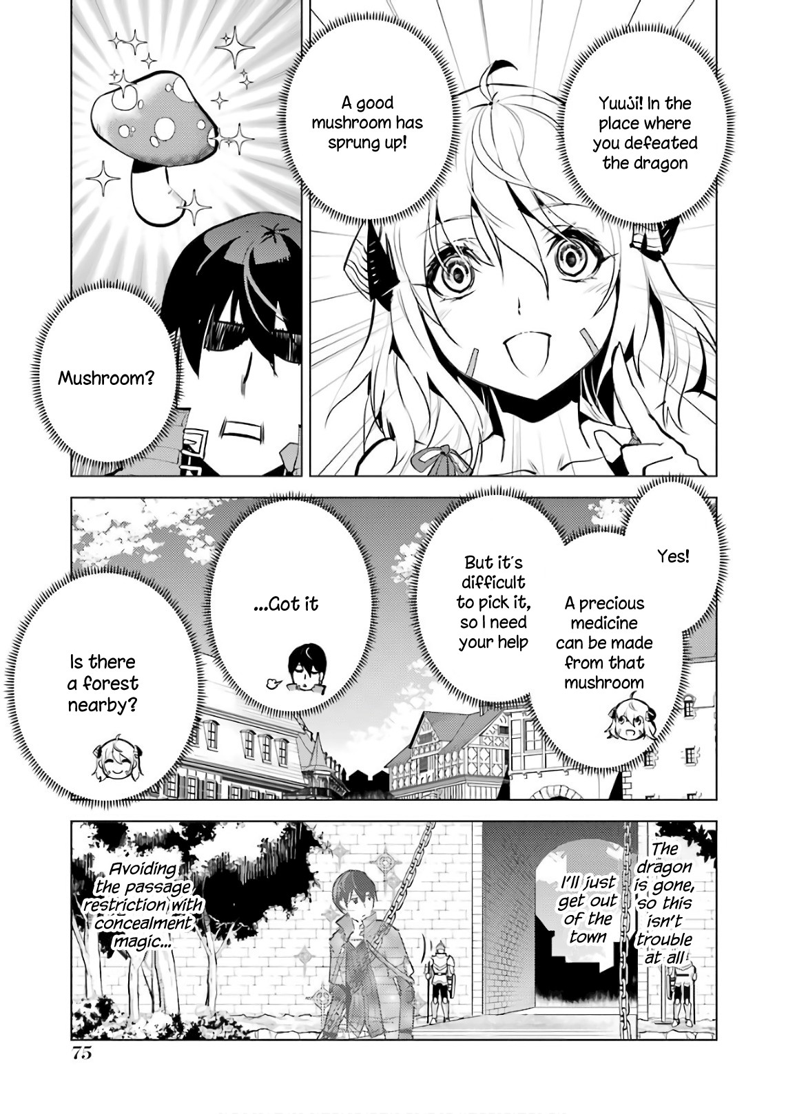 Tensei Kenja no Isekai Raifu ~Daini no Shokugyo wo Ete, Sekai Saikyou ni Narimashita~ Chapter 11 page 15 - Chapter 11: It Seems My Next Destination Has Been Decided