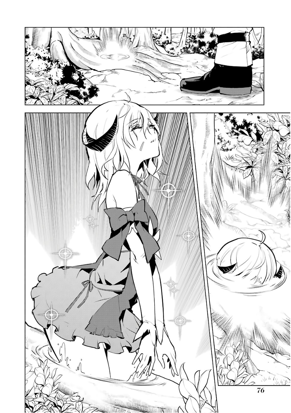 Tensei Kenja no Isekai Raifu ~Daini no Shokugyo wo Ete, Sekai Saikyou ni Narimashita~ Chapter 11 page 16 - Chapter 11: It Seems My Next Destination Has Been Decided