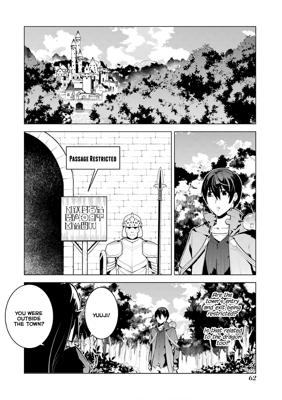Tensei Kenja no Isekai Raifu ~Daini no Shokugyo wo Ete, Sekai Saikyou ni Narimashita~ Chapter 11 page 2 - Chapter 11: It Seems My Next Destination Has Been Decided