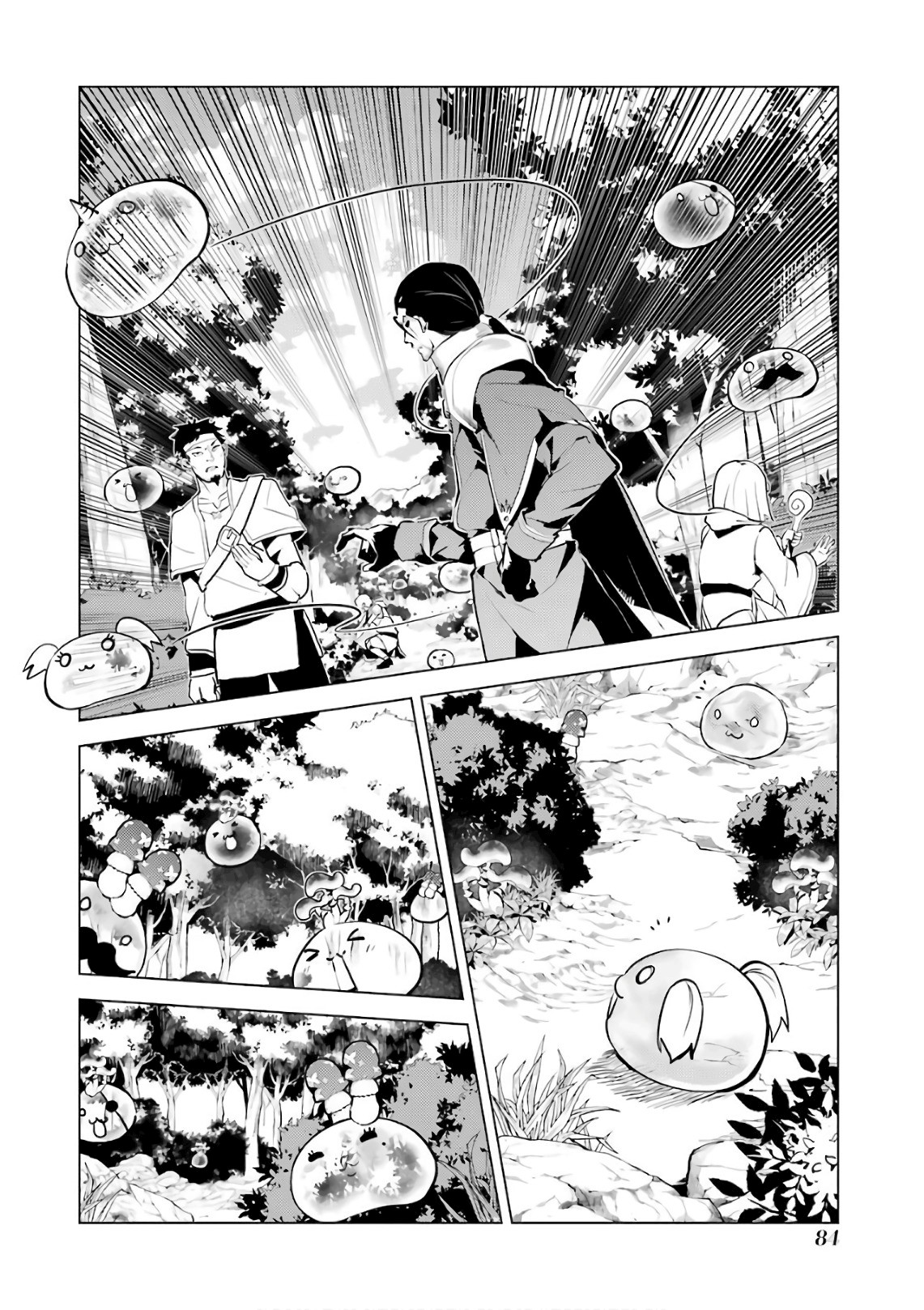 Tensei Kenja no Isekai Raifu ~Daini no Shokugyo wo Ete, Sekai Saikyou ni Narimashita~ Chapter 11 page 24 - Chapter 11: It Seems My Next Destination Has Been Decided