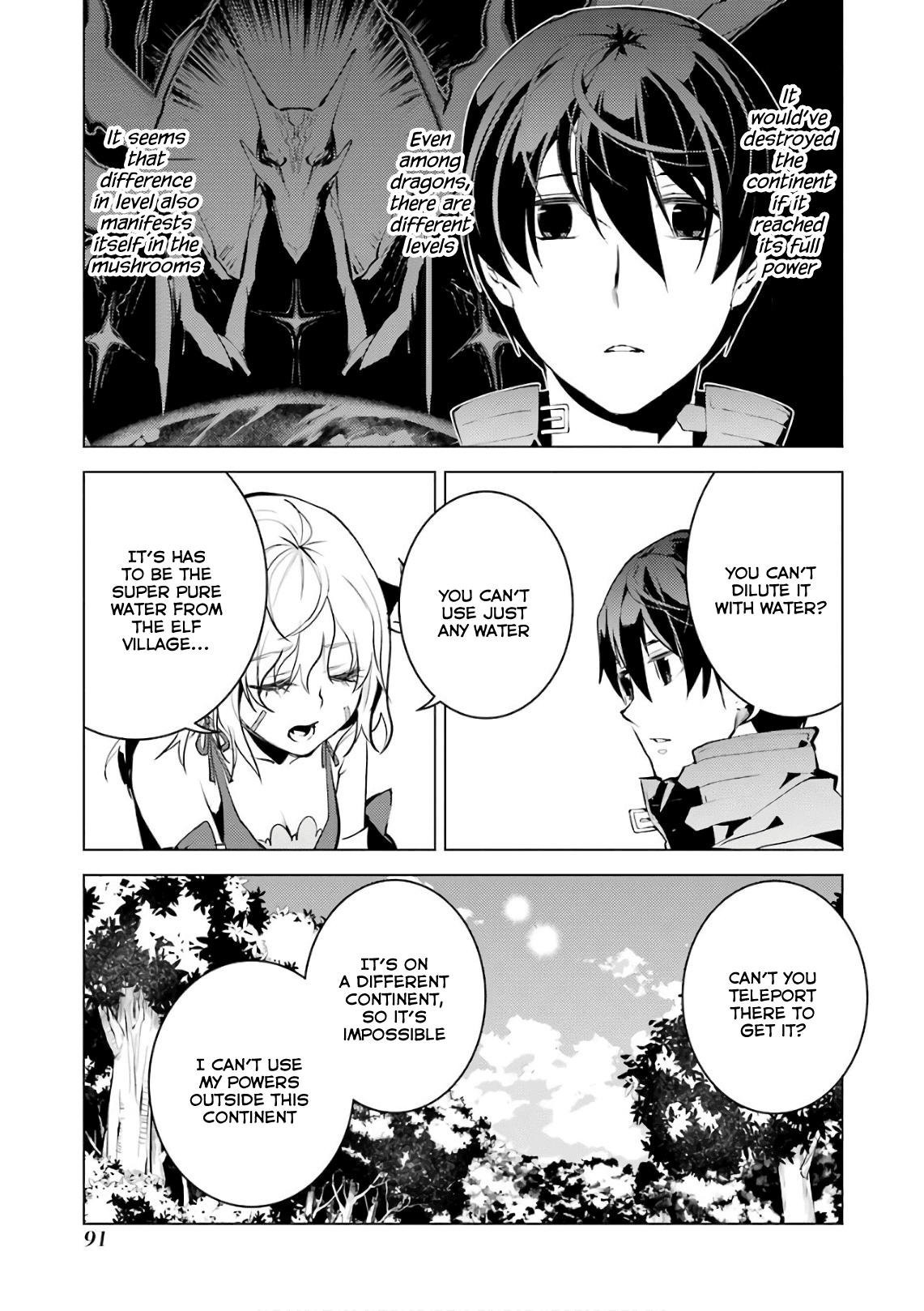 Tensei Kenja no Isekai Raifu ~Daini no Shokugyo wo Ete, Sekai Saikyou ni Narimashita~ Chapter 11 page 31 - Chapter 11: It Seems My Next Destination Has Been Decided