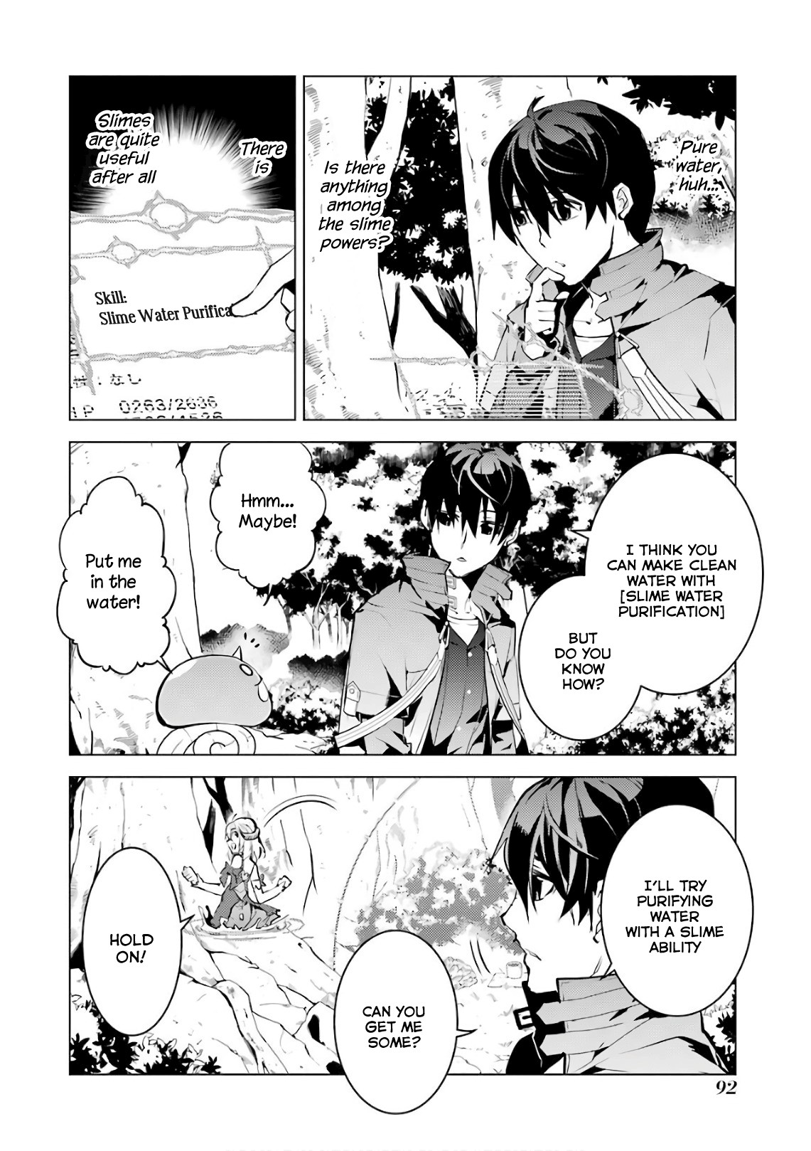 Tensei Kenja no Isekai Raifu ~Daini no Shokugyo wo Ete, Sekai Saikyou ni Narimashita~ Chapter 11 page 32 - Chapter 11: It Seems My Next Destination Has Been Decided