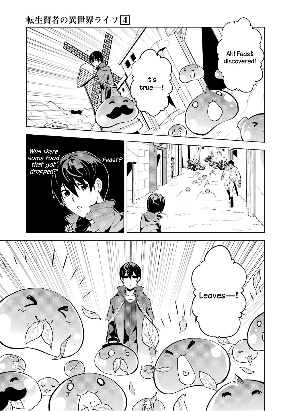 Tensei Kenja no Isekai Raifu ~Daini no Shokugyo wo Ete, Sekai Saikyou ni Narimashita~ Chapter 11 page 49 - Chapter 11: It Seems My Next Destination Has Been Decided