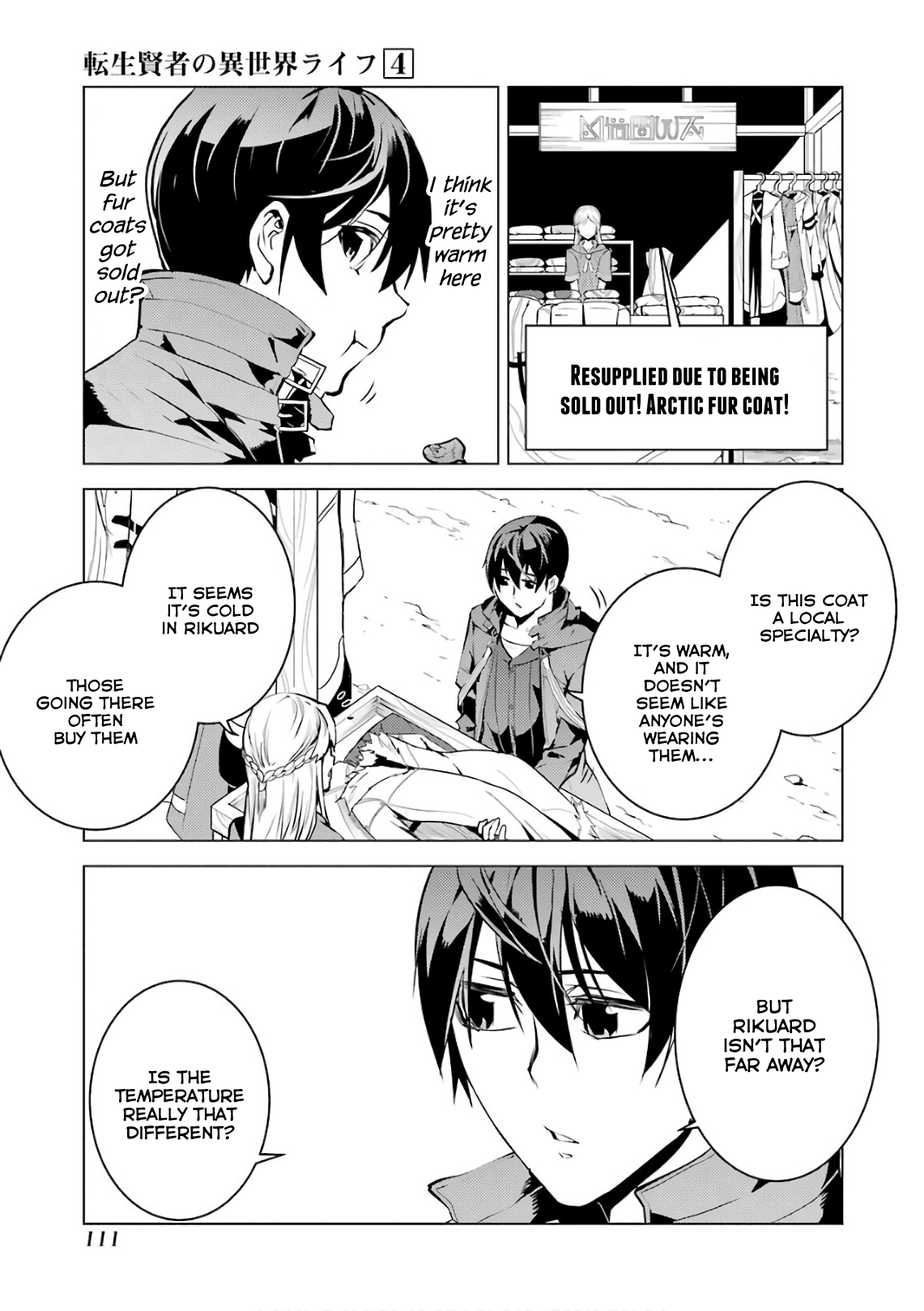 Tensei Kenja no Isekai Raifu ~Daini no Shokugyo wo Ete, Sekai Saikyou ni Narimashita~ Chapter 11 page 51 - Chapter 11: It Seems My Next Destination Has Been Decided