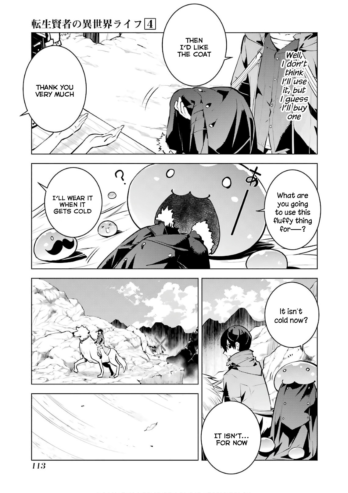 Tensei Kenja no Isekai Raifu ~Daini no Shokugyo wo Ete, Sekai Saikyou ni Narimashita~ Chapter 11 page 53 - Chapter 11: It Seems My Next Destination Has Been Decided