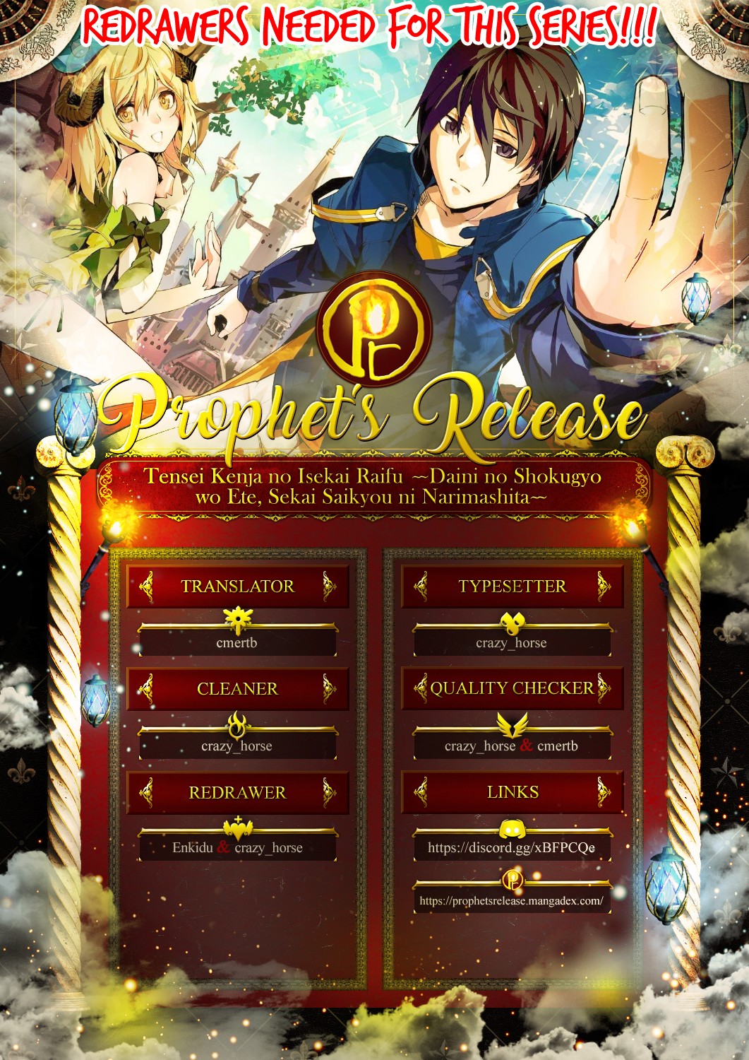 Tensei Kenja no Isekai Raifu ~Daini no Shokugyo wo Ete, Sekai Saikyou ni Narimashita~ Chapter 11 page 58 - Chapter 11: It Seems My Next Destination Has Been Decided